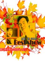 Best_Show