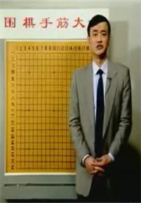 围棋手筋大全